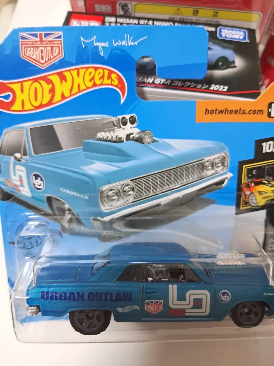 thumbnail-1